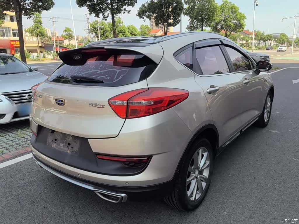 Geely Emgrand, 2017 7