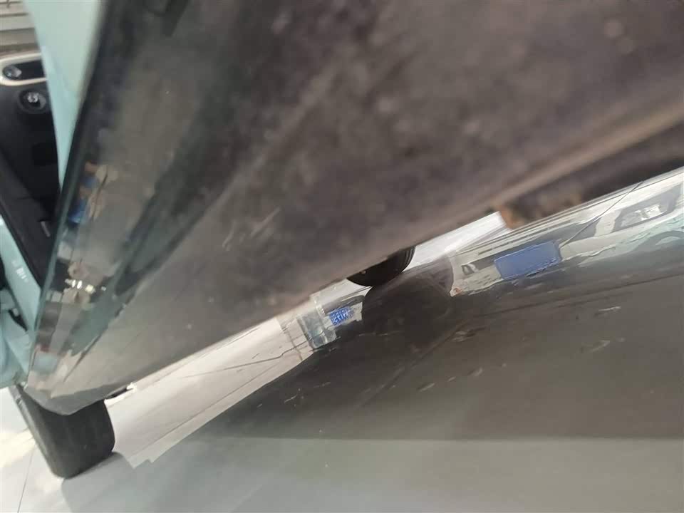 Cowin Picking up the moon