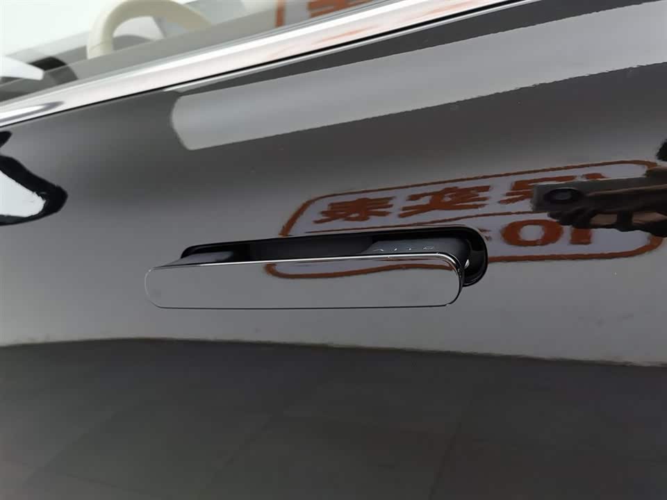 AITO Ask the world M7