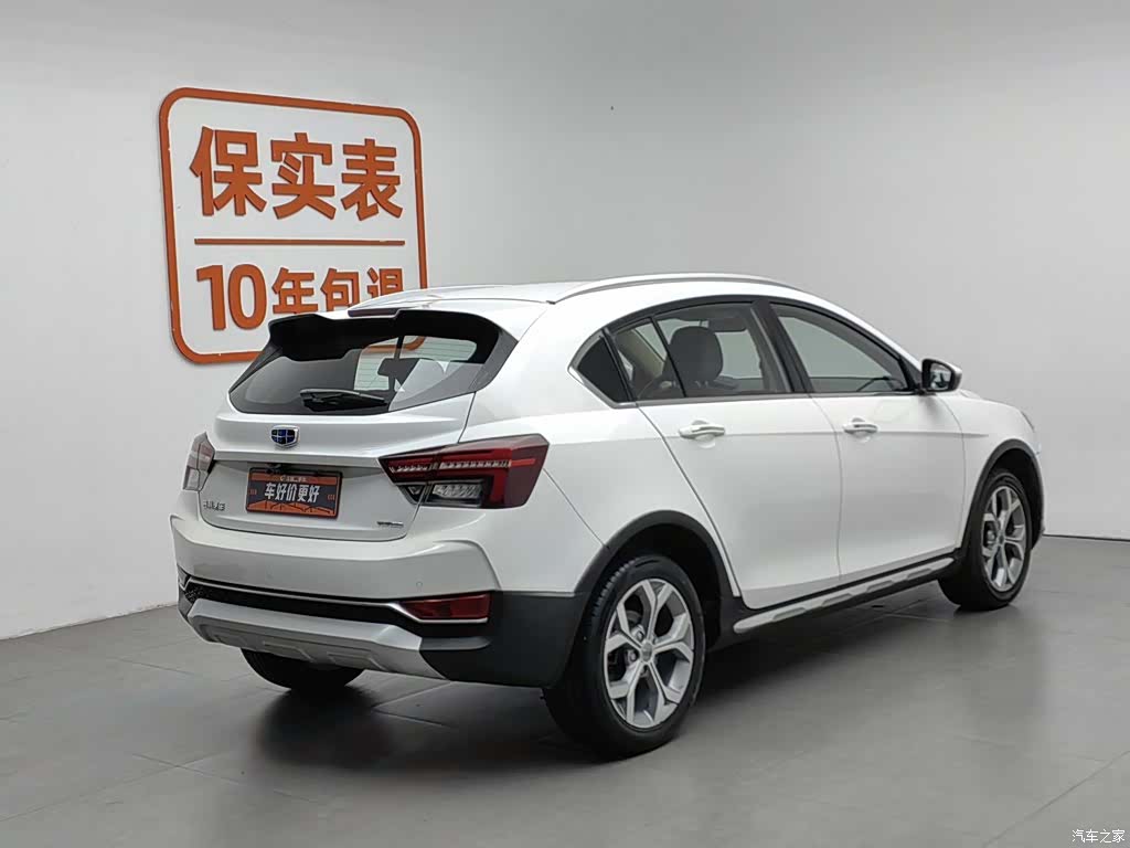 Geely S1, 2018 2