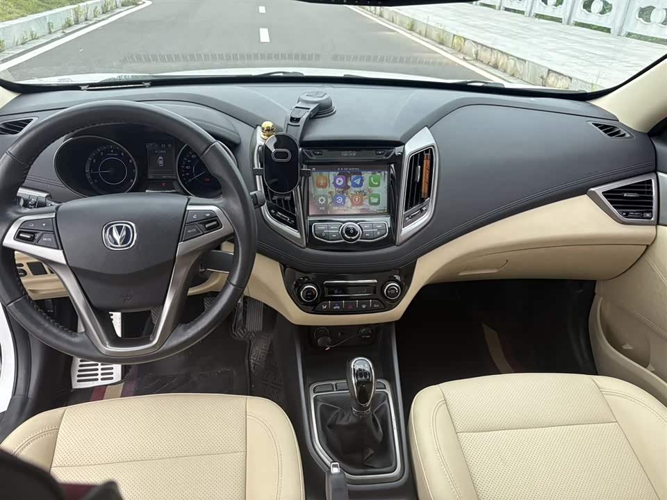 Changan Yidong