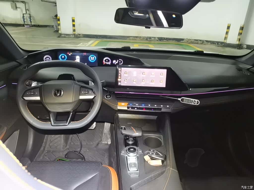 Changan UNI-V, 2023 10