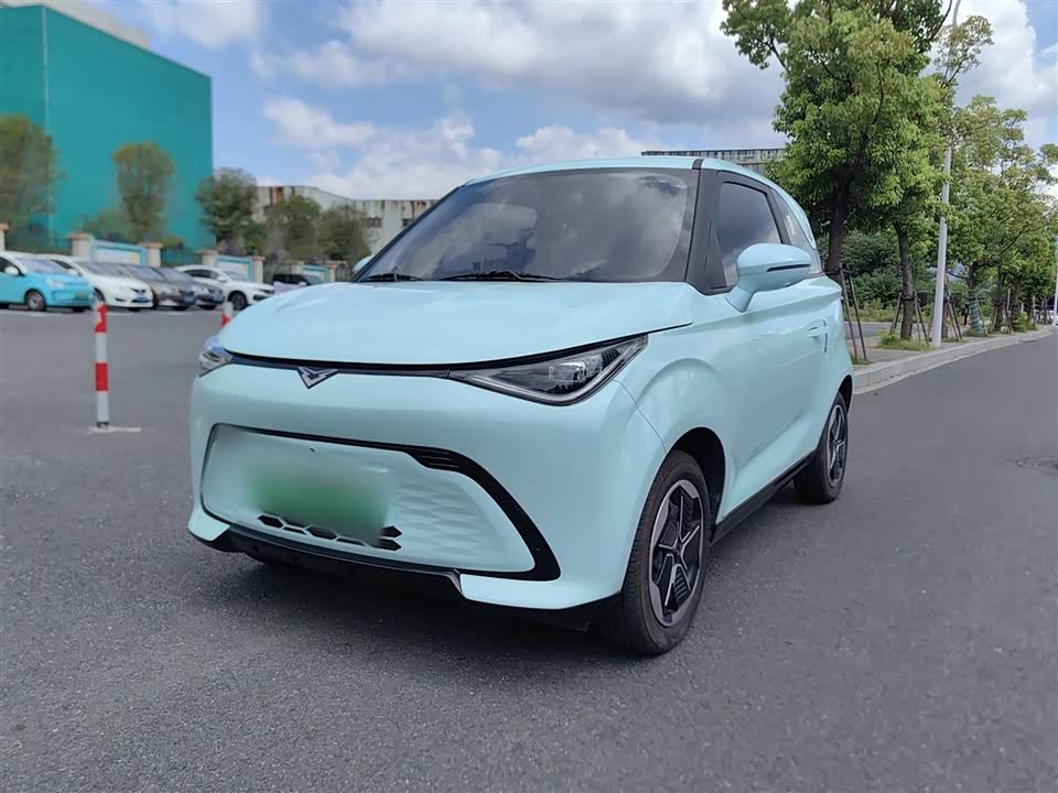 Cowin Picking up the moon