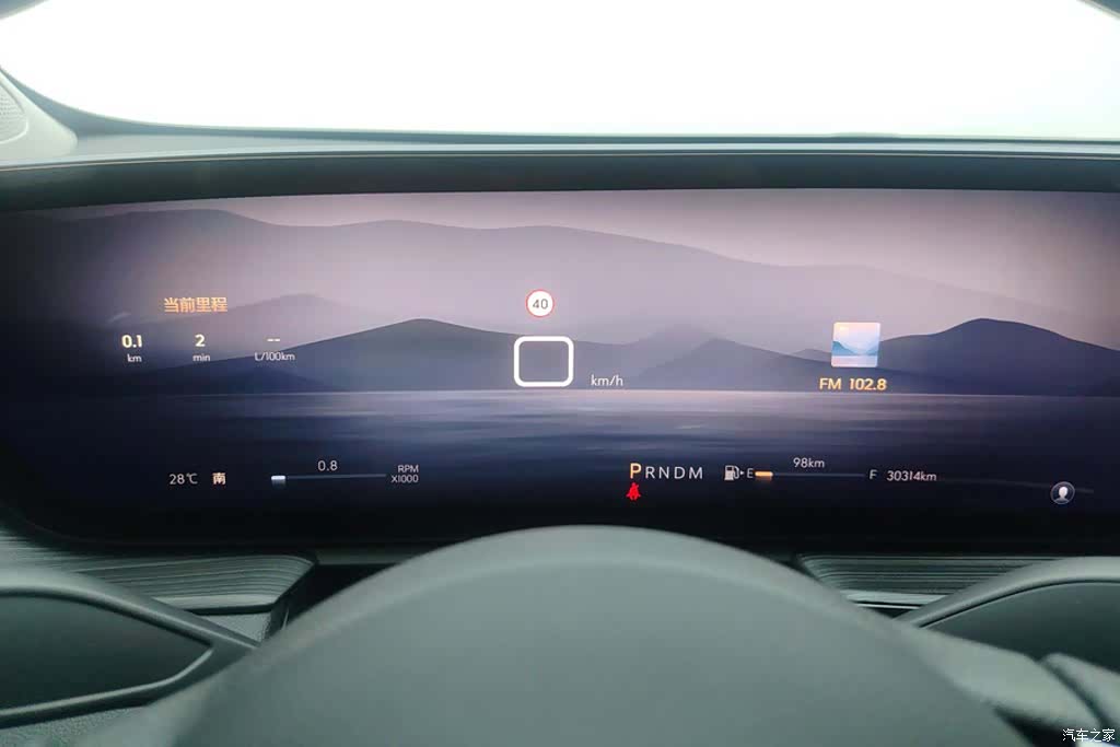 Buick LaCrosse, 2023 14