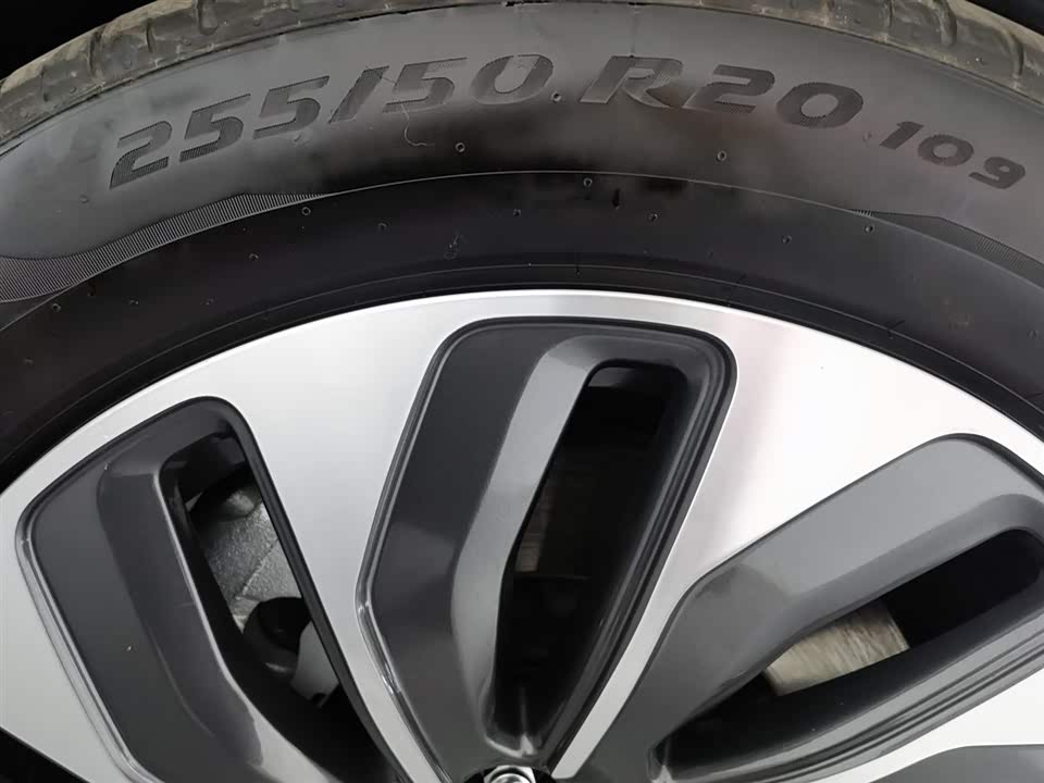 AITO Ask the world M7