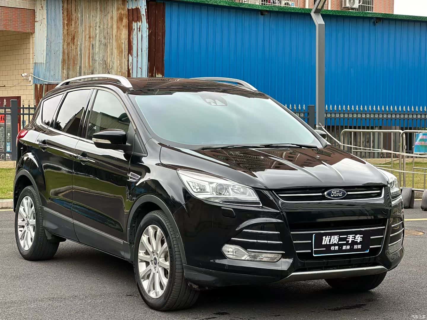 Ford Kuga, 2015 3