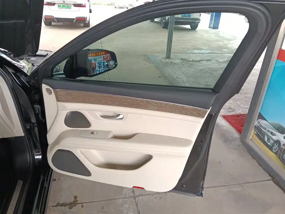 HarmonyOS Ask the world M5