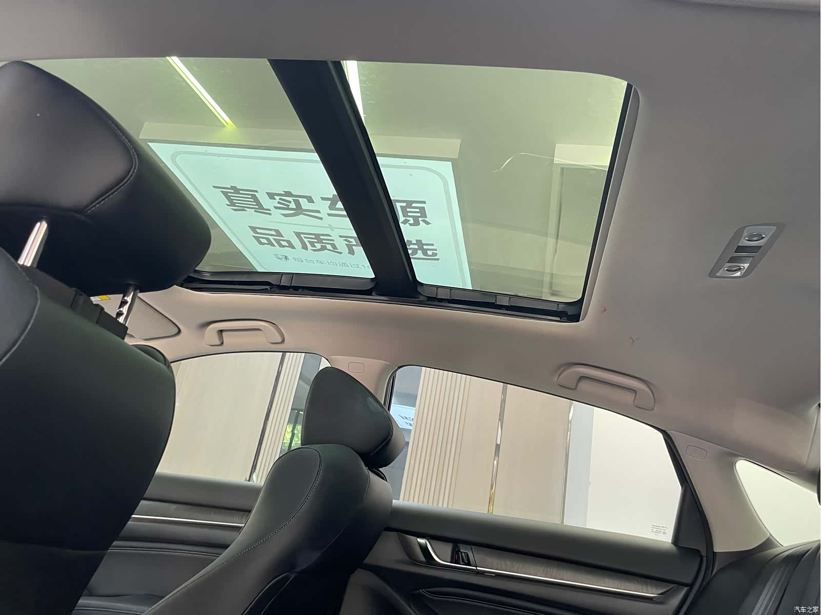 Honda Accord, 2018 16