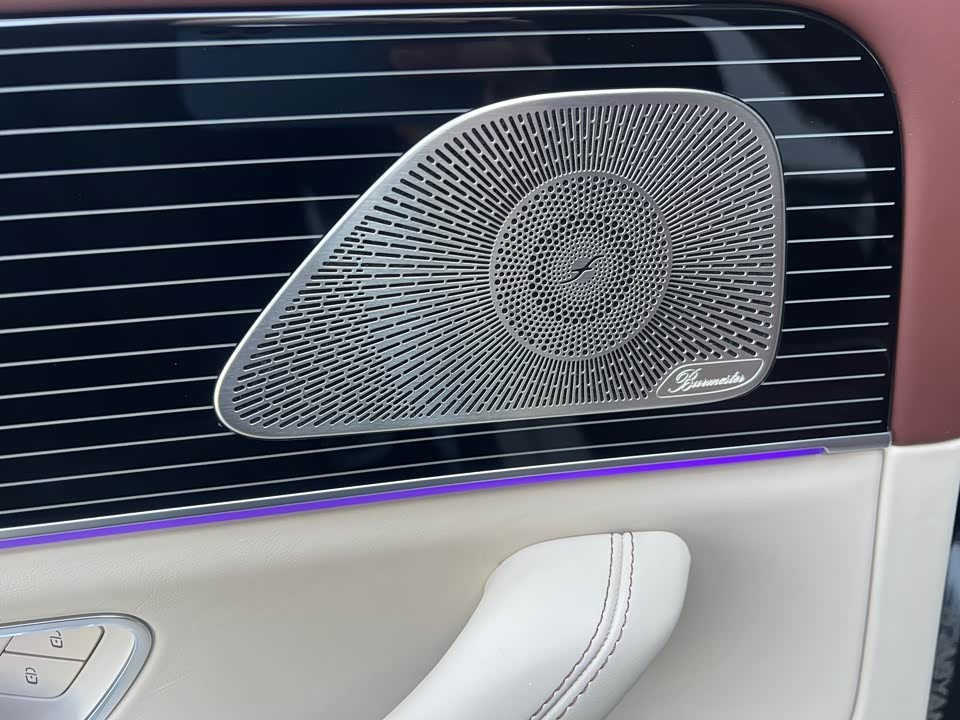 Mercedes-Benz Maybach GLS