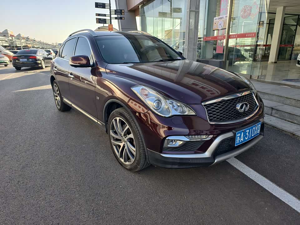 Infiniti QX50