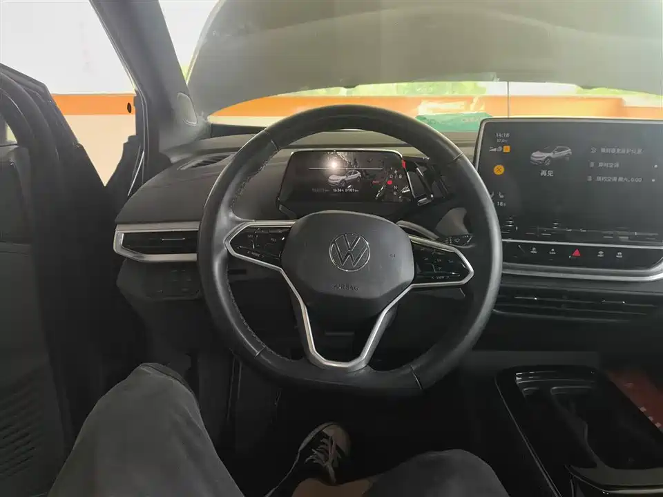 Volkswagen ID.4 CROZZ