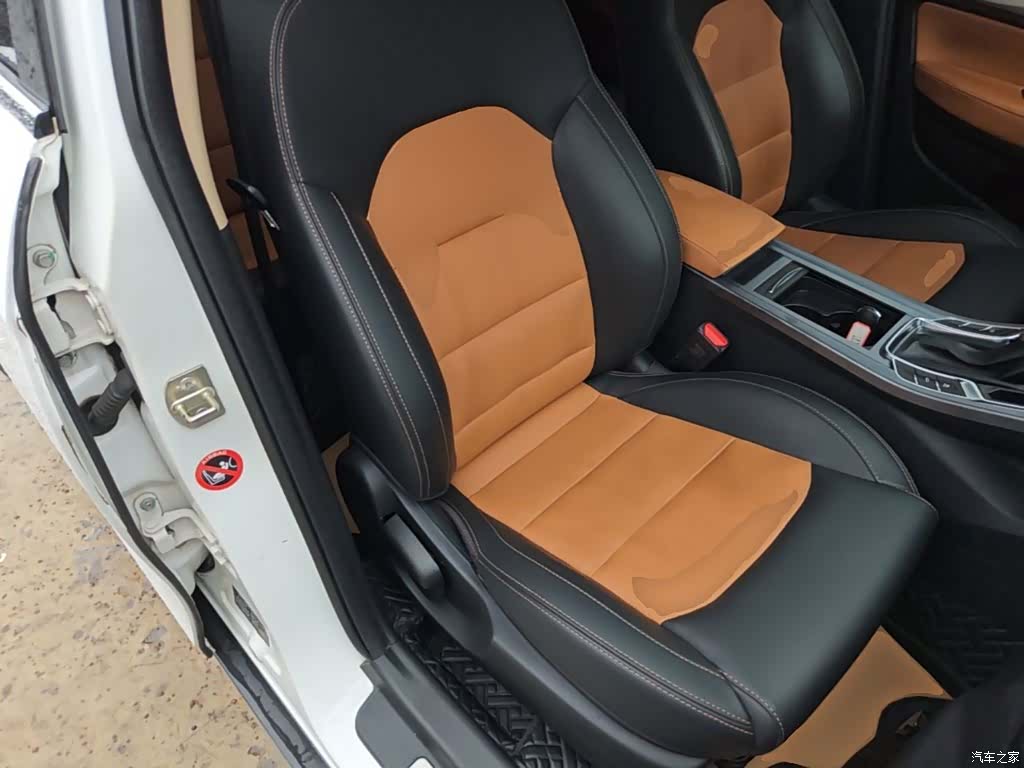 Geely S1, 2018 20
