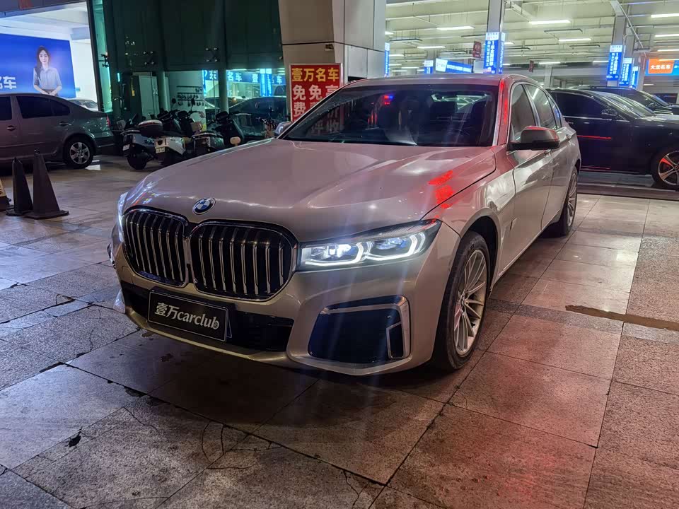 BMW 7 series