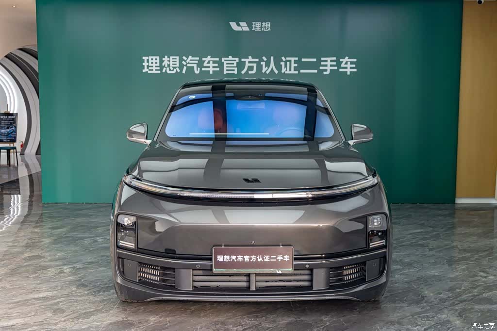 Li Auto L9, 2023 2
