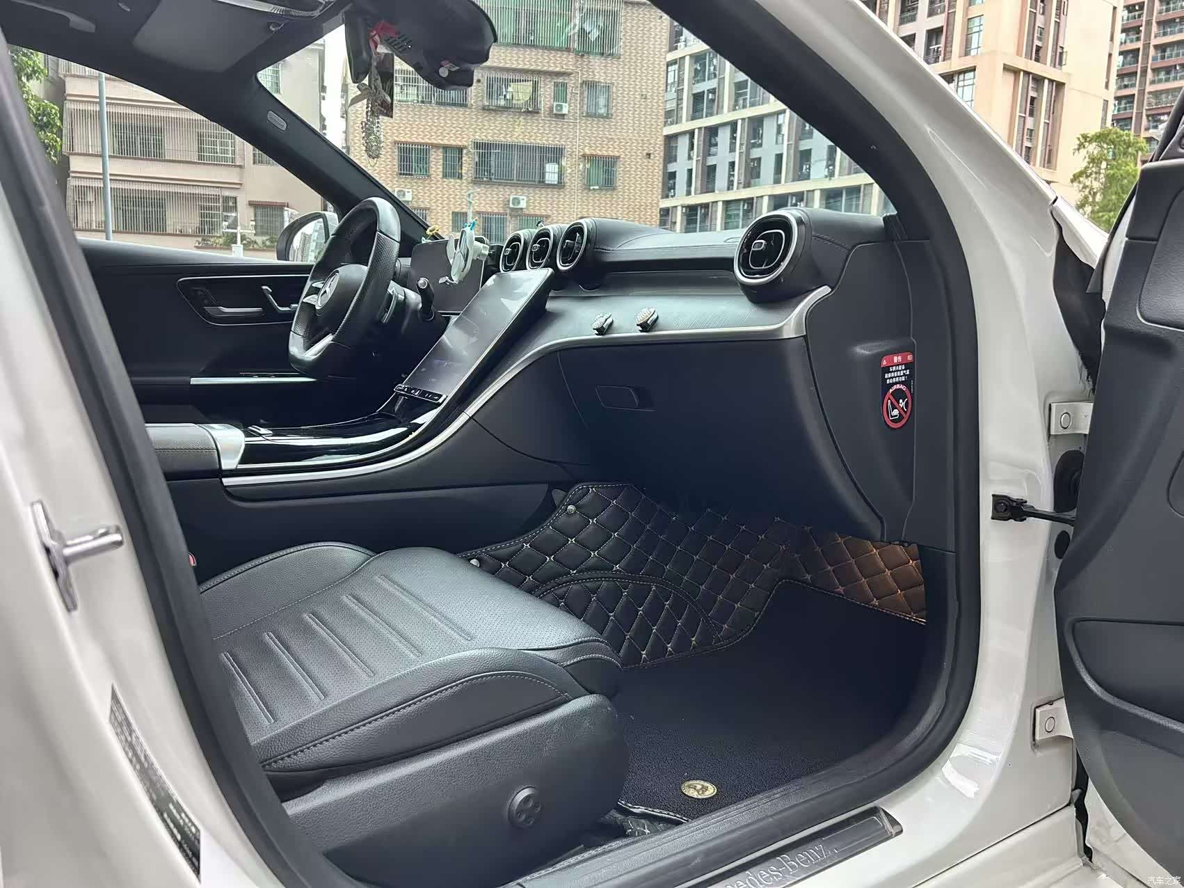 Mercedes-Benz C-Class, 2022 13