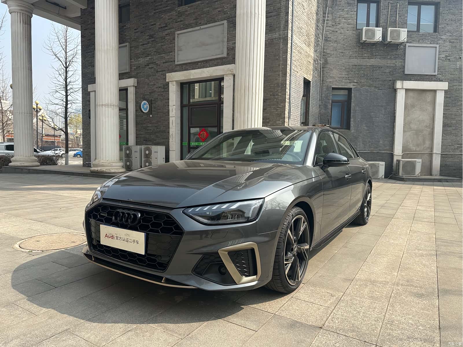 Audi A4L, 2024 1