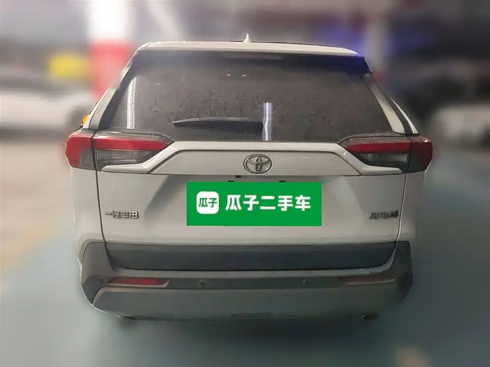 Toyota RAV4 Rongfang