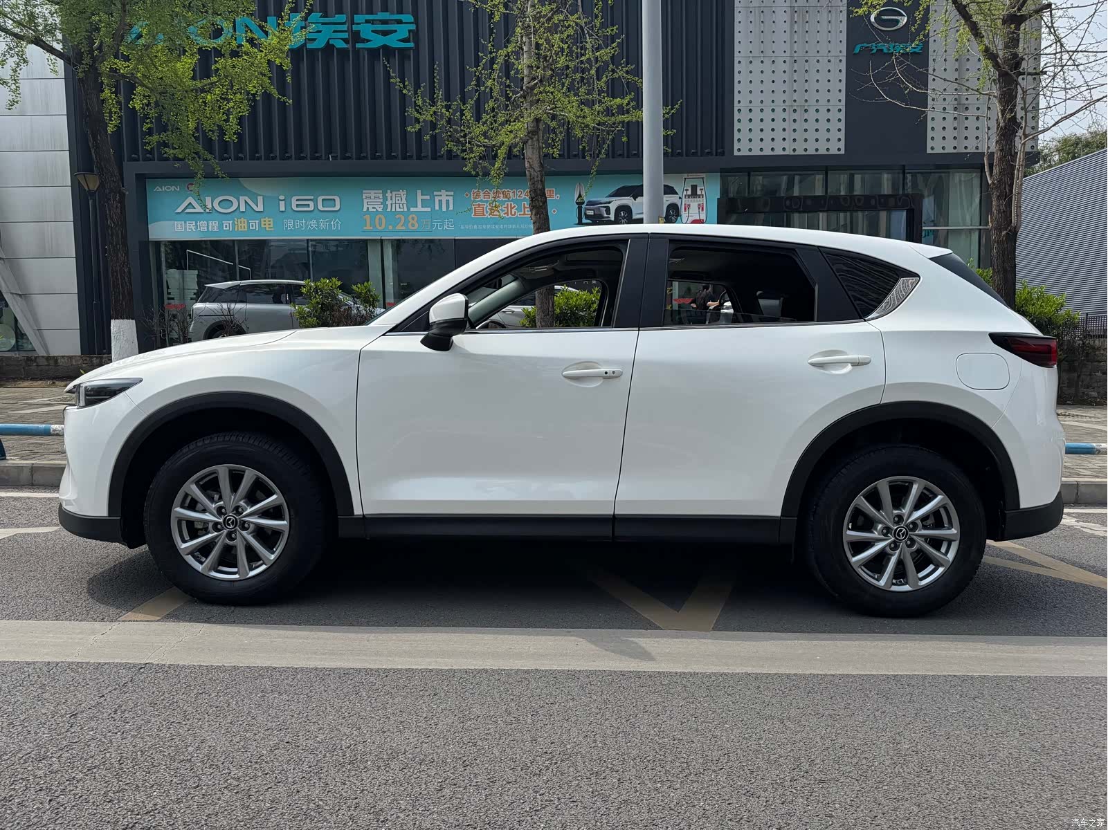 Mazda CX-5, 2023 2