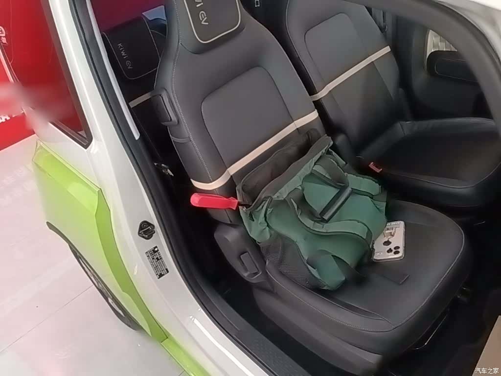 Wuling Yuan, 2022 25