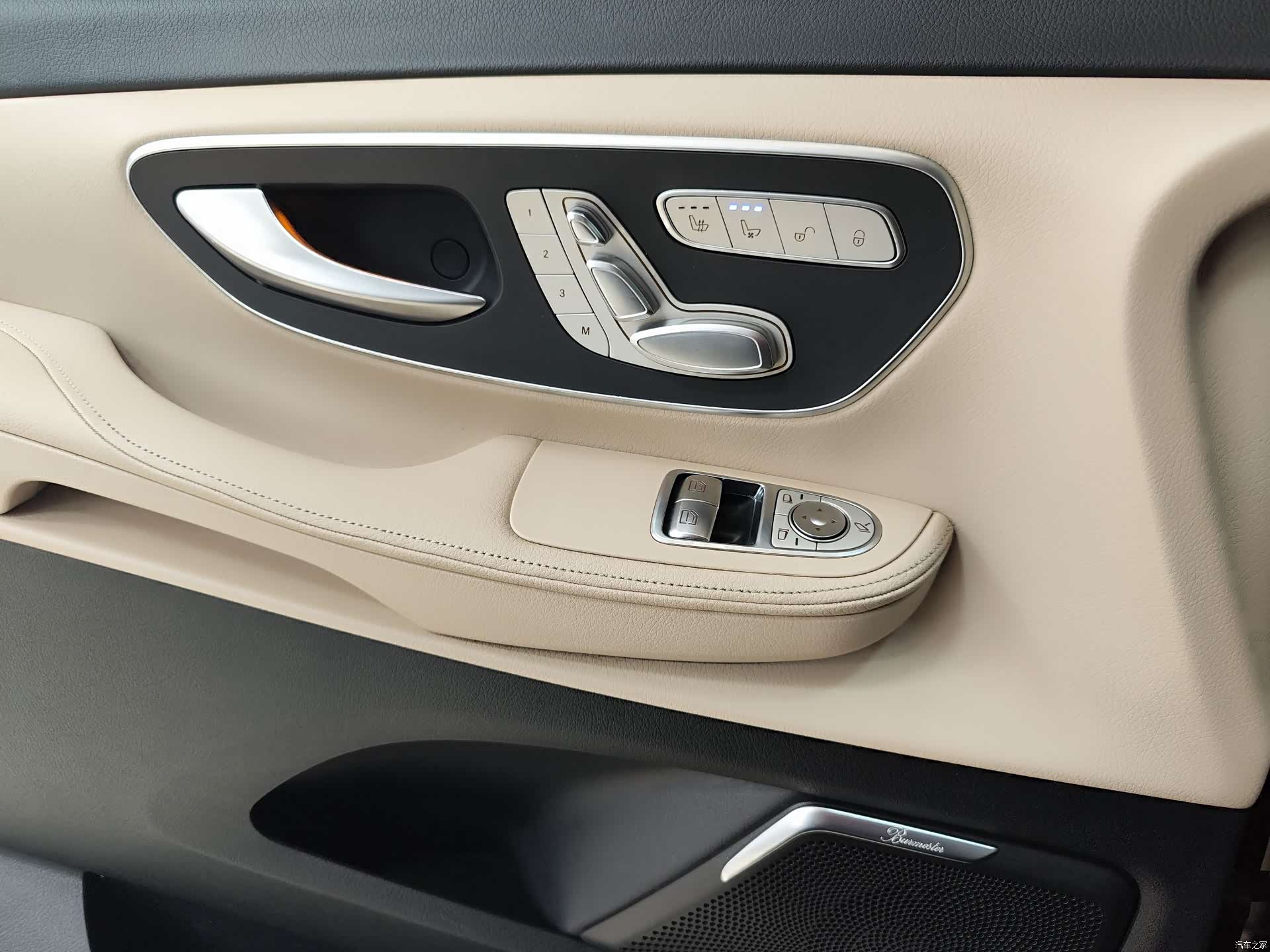 Mercedes-Benz V-Class, 2021 19