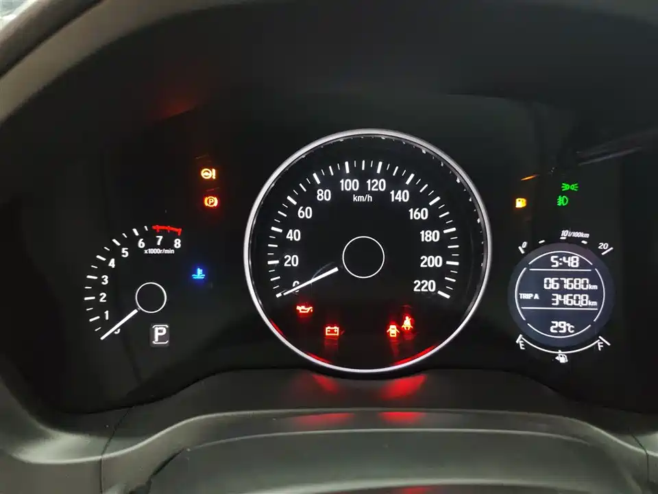 Honda Binzhi Honda Binzhi