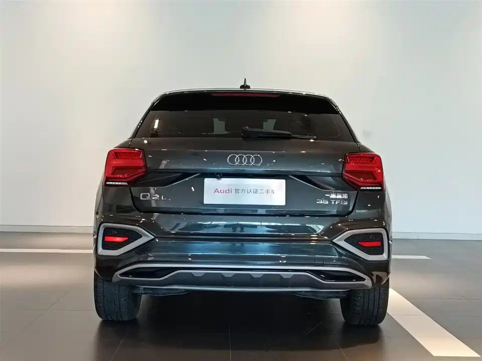 Audi Q2L