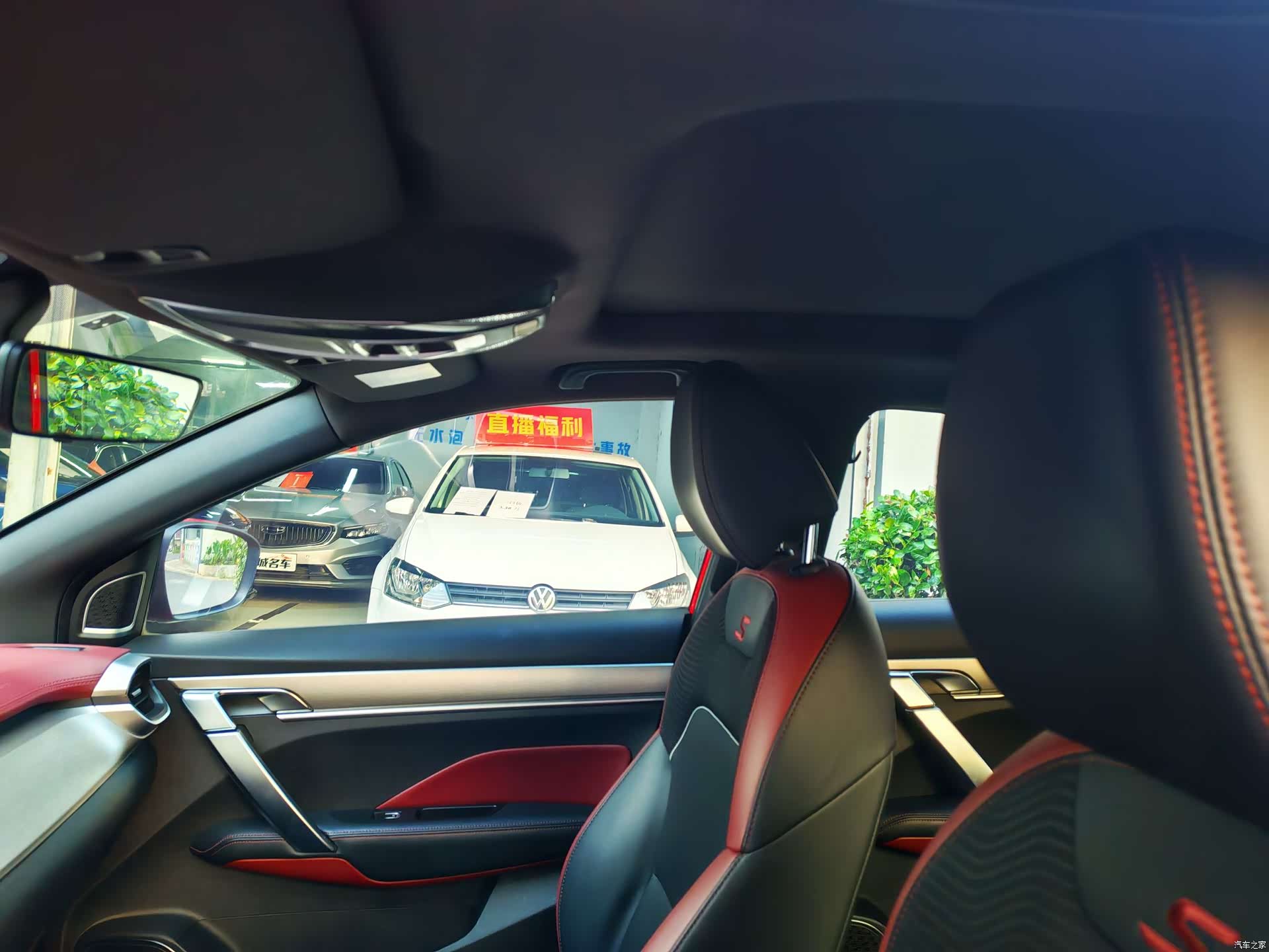 Geely Coolray, 2021 15