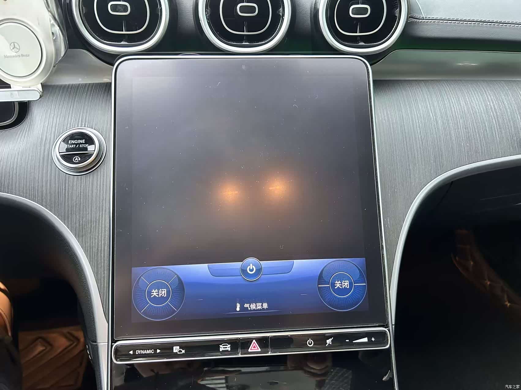 Mercedes-Benz C-Class, 2022 8