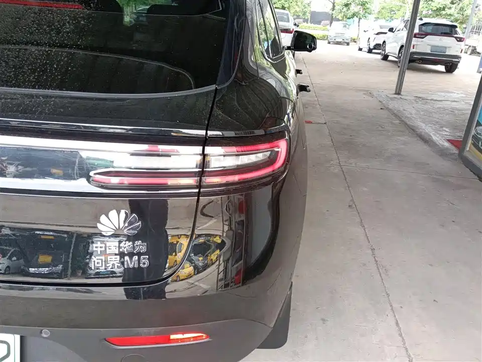 HarmonyOS Ask the world M5