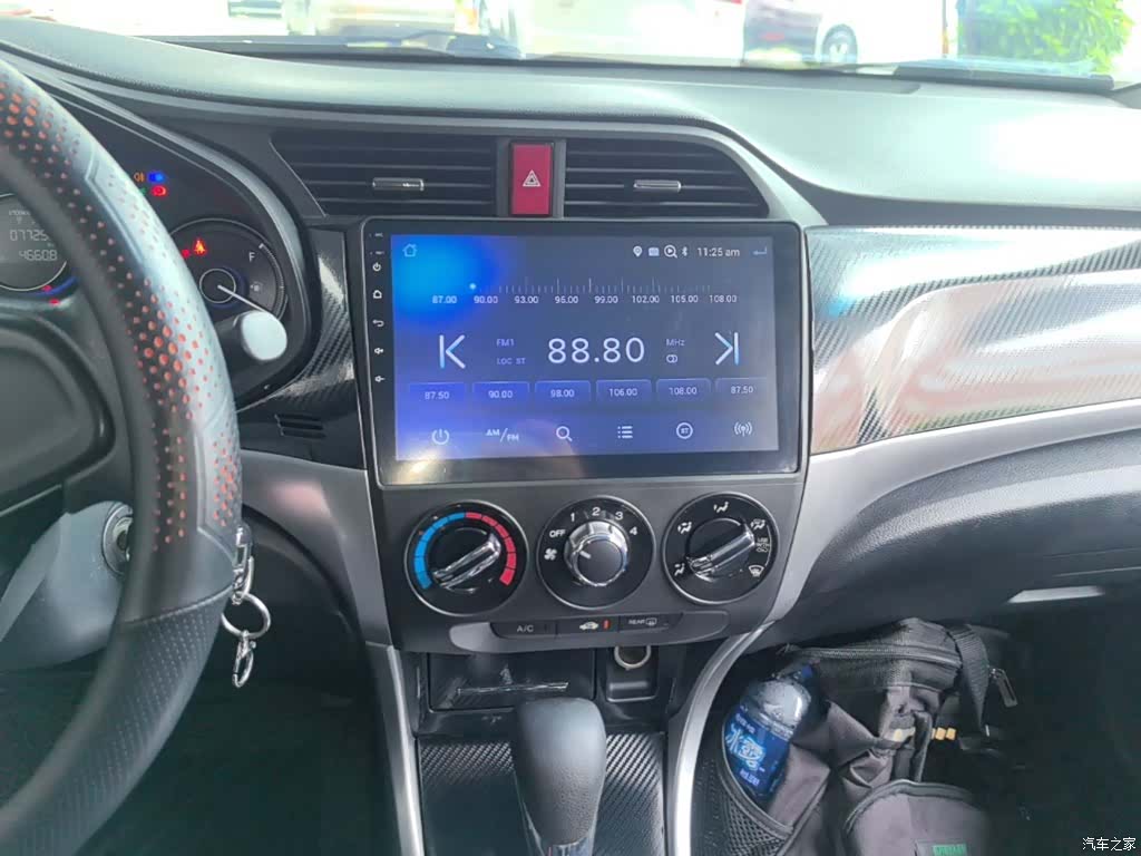 Honda Crider, 2015 13