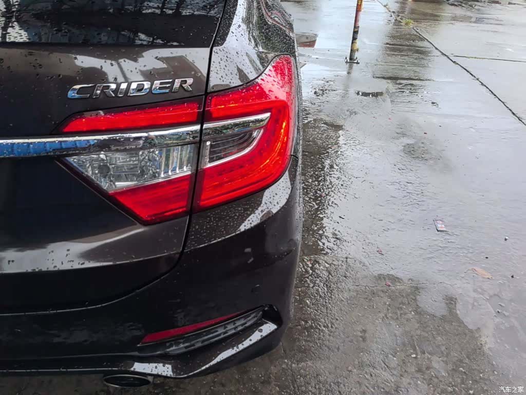 Honda Crider, 2015 8