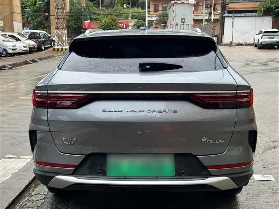 BYD Songjiang
