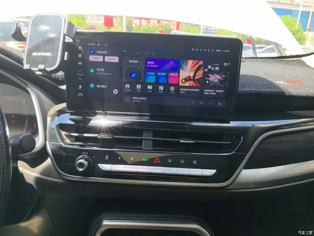 Haval H6, 2023 13