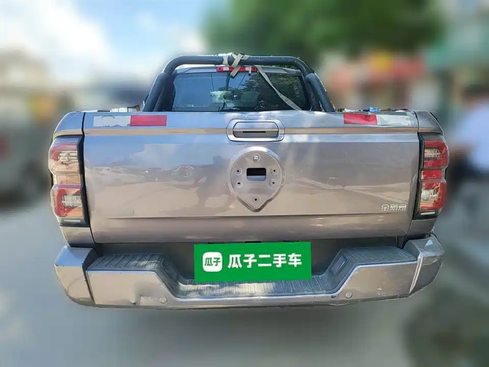 Great Wall King Kong Cannon