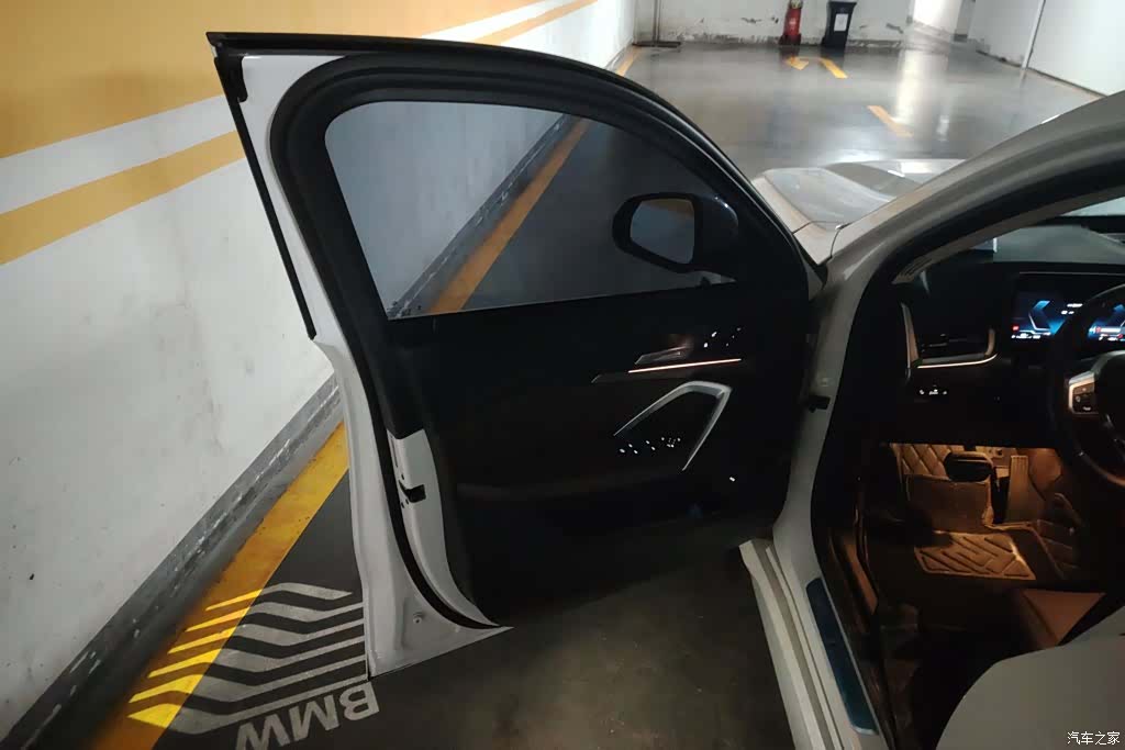 BMW X1, 2023 7