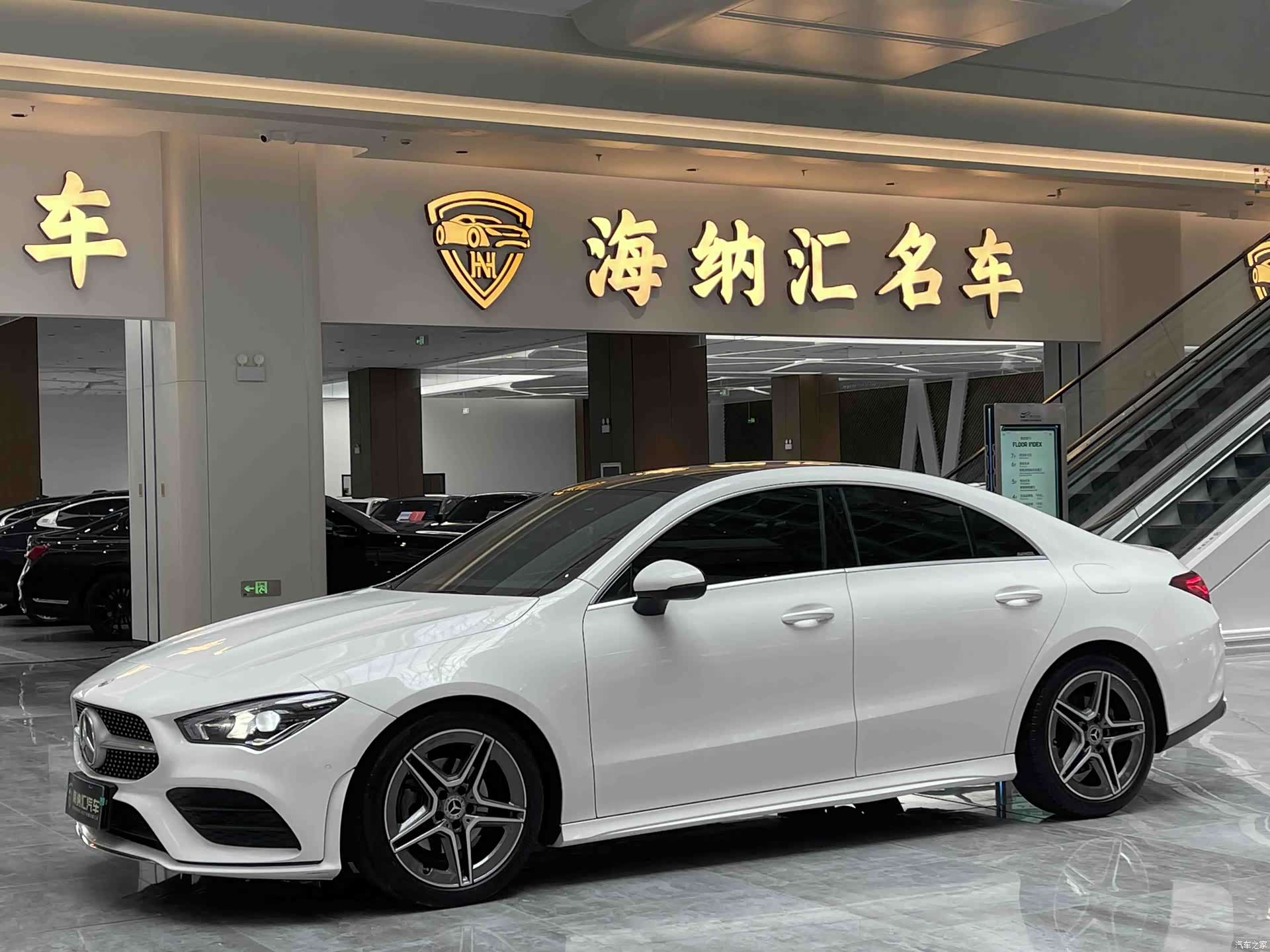 Mercedes-Benz CLA, 2022 1