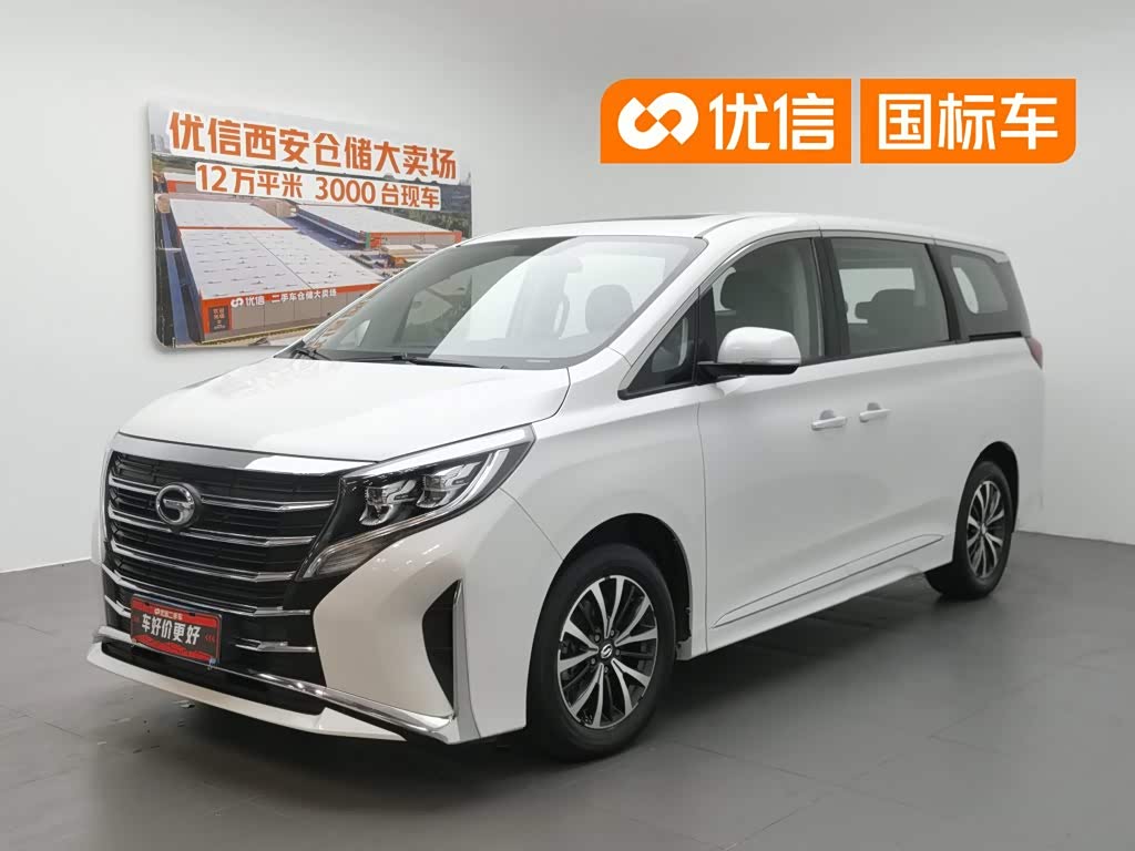 GAC M8