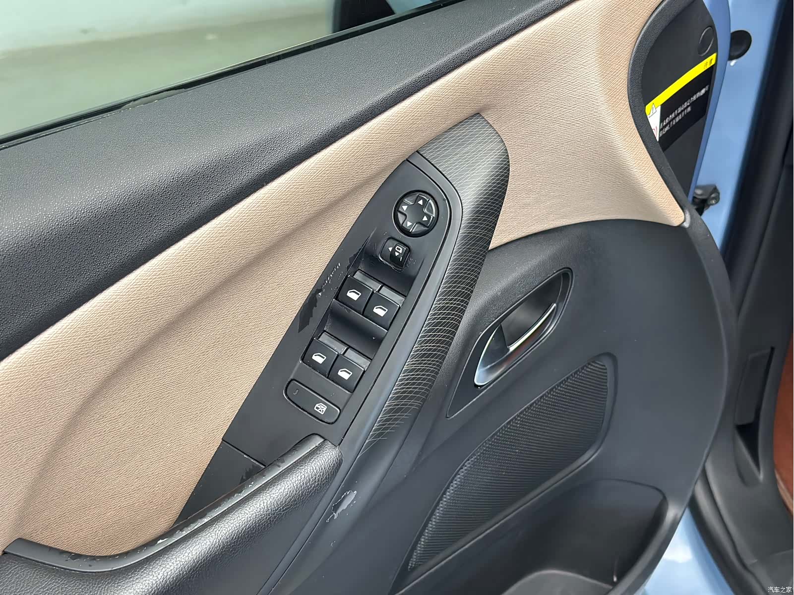 Citroen C4, 2015 18