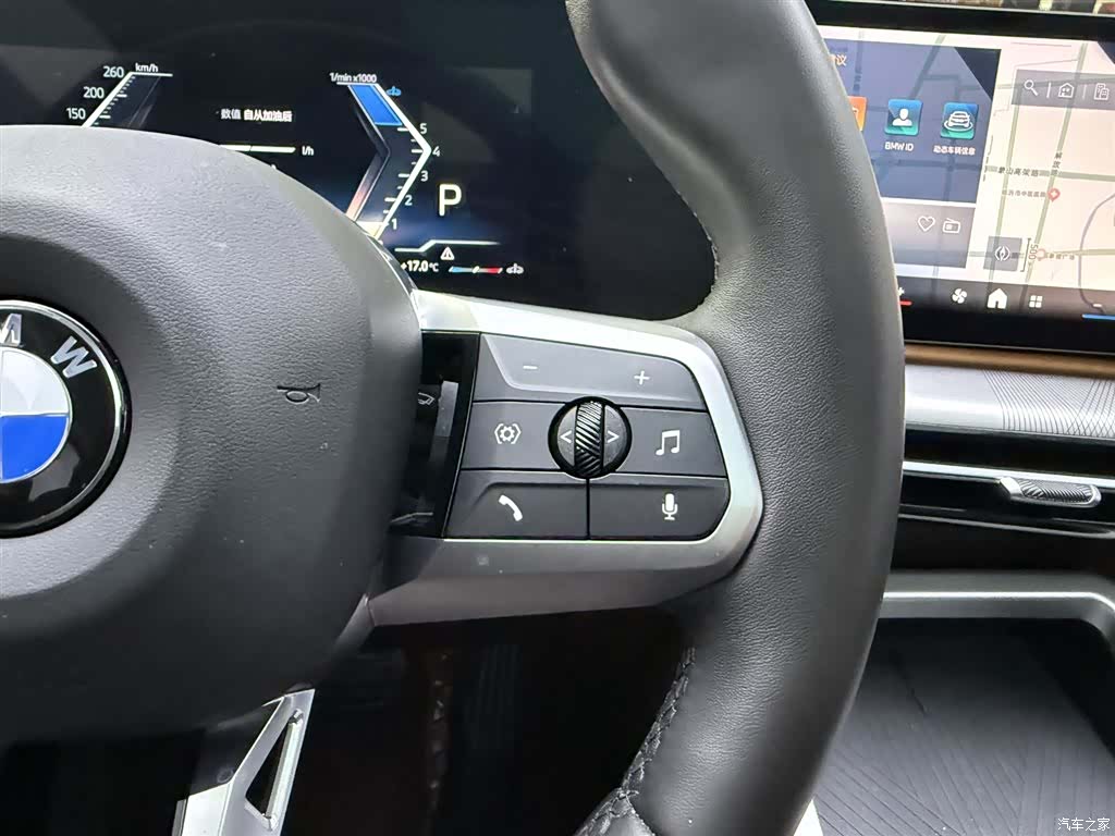 BMW X1, 2024 25