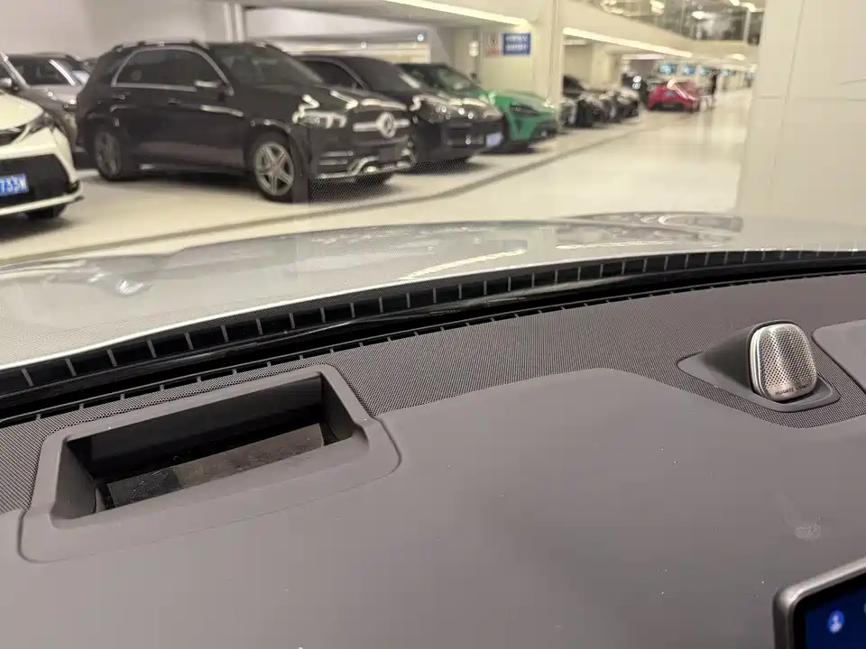 AITO Ask the world M5