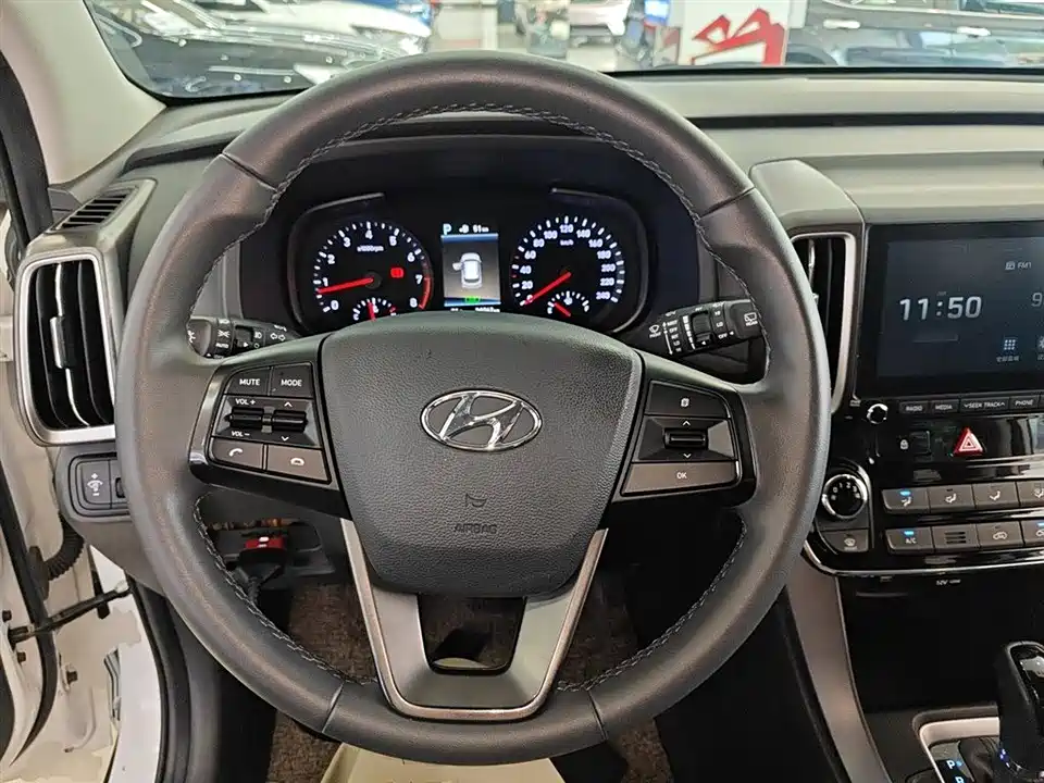 Hyundai Beijing ix35