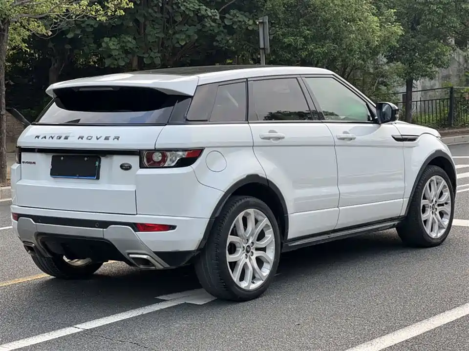 Land Rover Range Rover Aurora