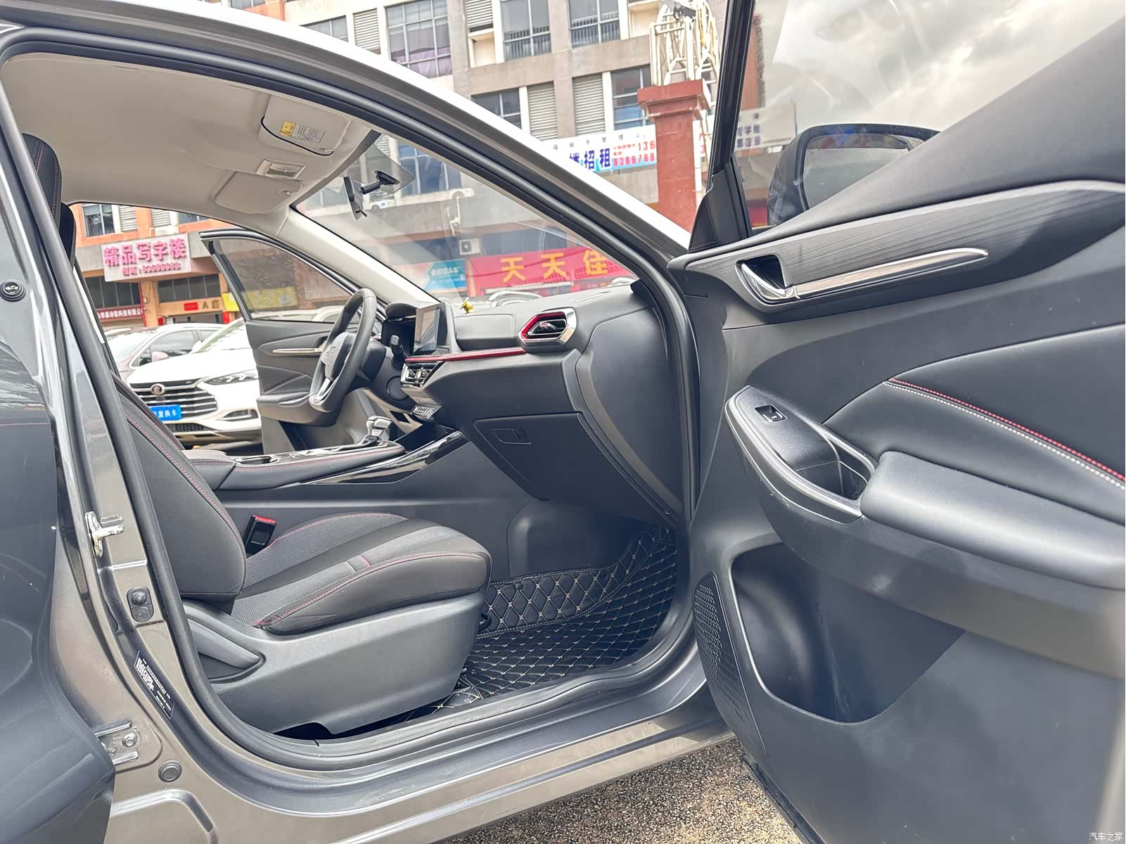 Changan X5, 2021 11