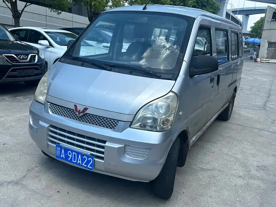 Wuling Wuling Rongguang
