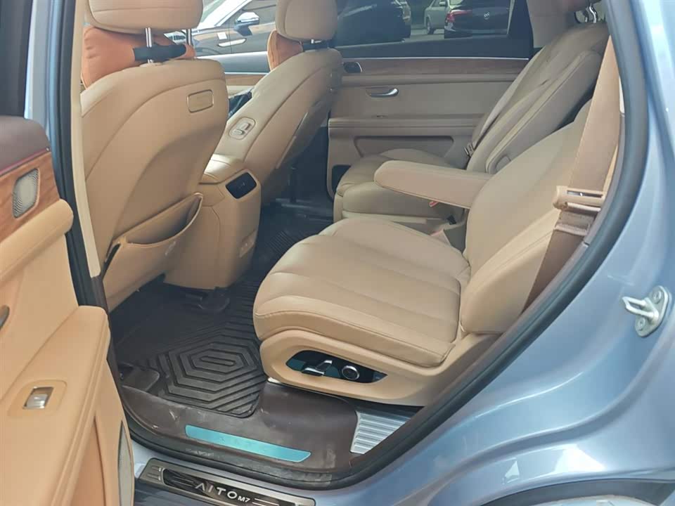 HarmonyOS Ask the world M7