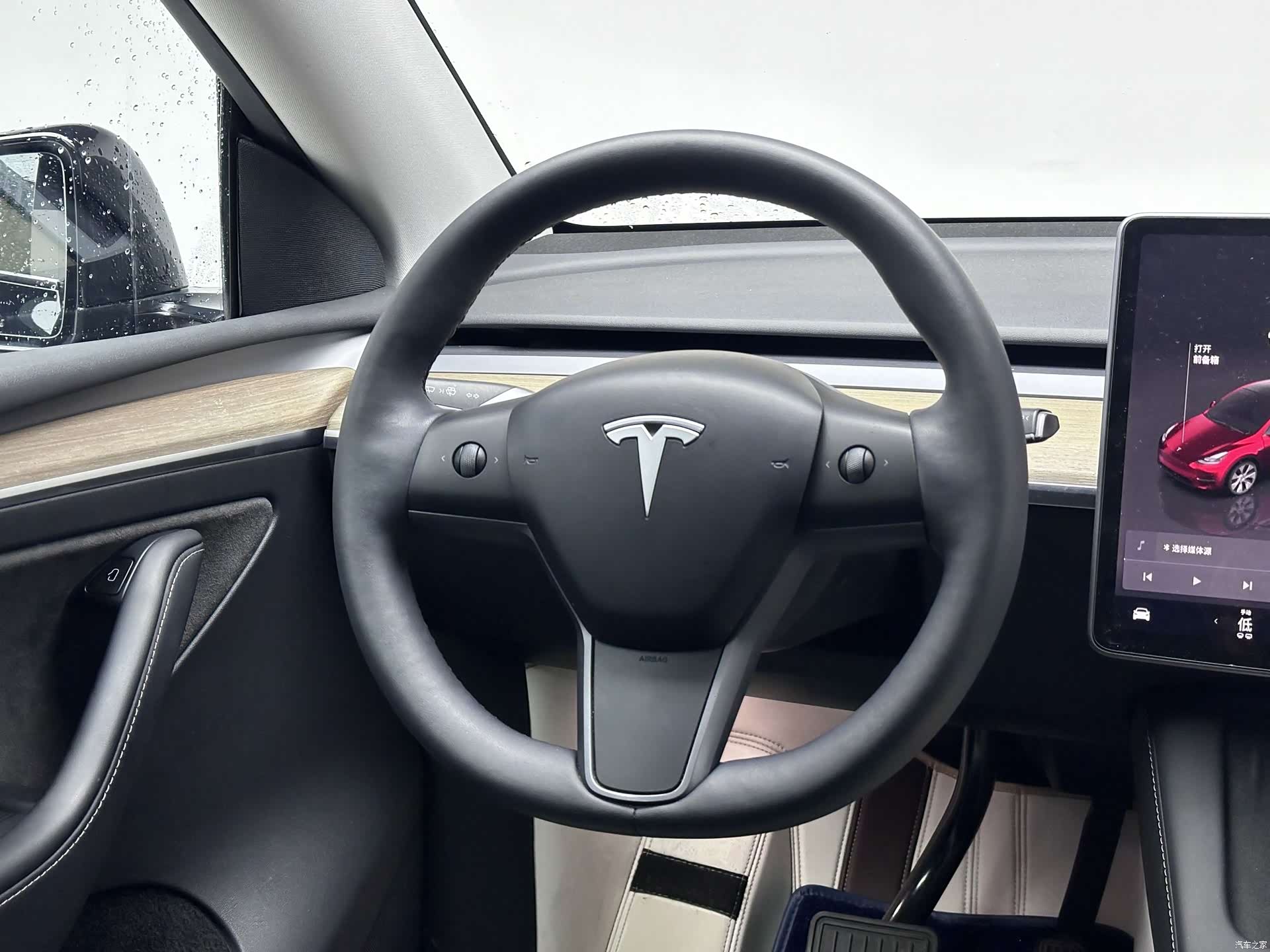 Tesla Model Y, 2022 13