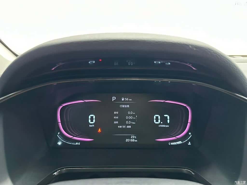 Kia K3, 2023 15