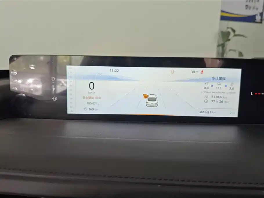 Changan A05