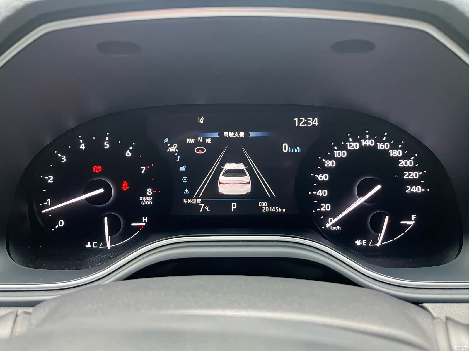 Toyota Avalon, 2024 31