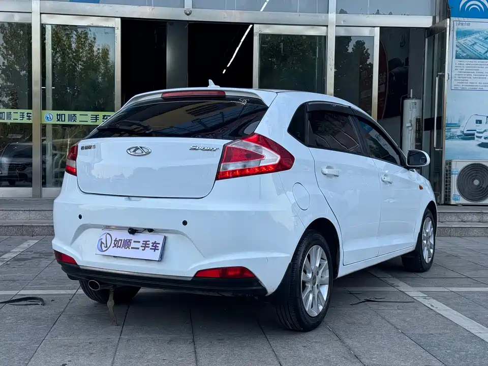 Chery Fengyun 2